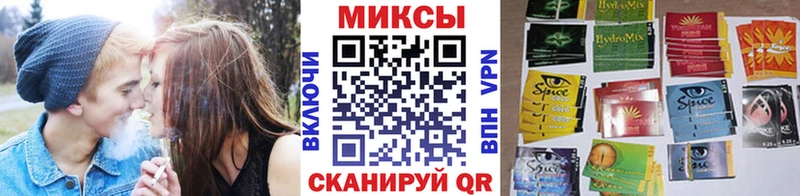 как найти закладки  МЕГА ТОР  БУТИРАТ Butirat  Азнакаево 