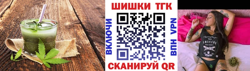Cannafood марихуана  Азнакаево 