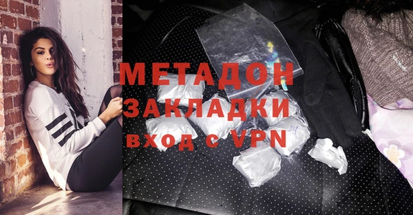 2c-b Пестово