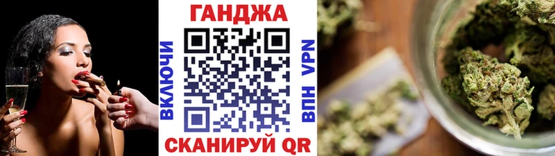 Марихуана SATIVA & INDICA  купить наркотик  Азнакаево 